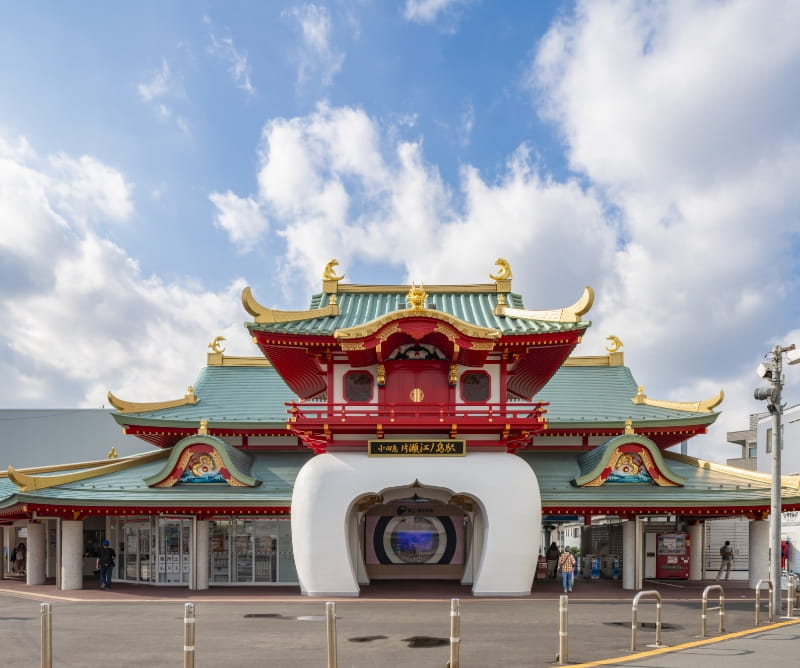 Katase-Enoshima Station