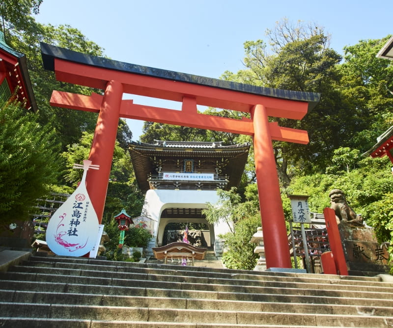 江之島神社
