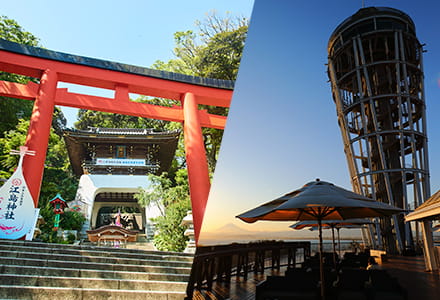 Escape the City and Spend the Day in Enoshima!