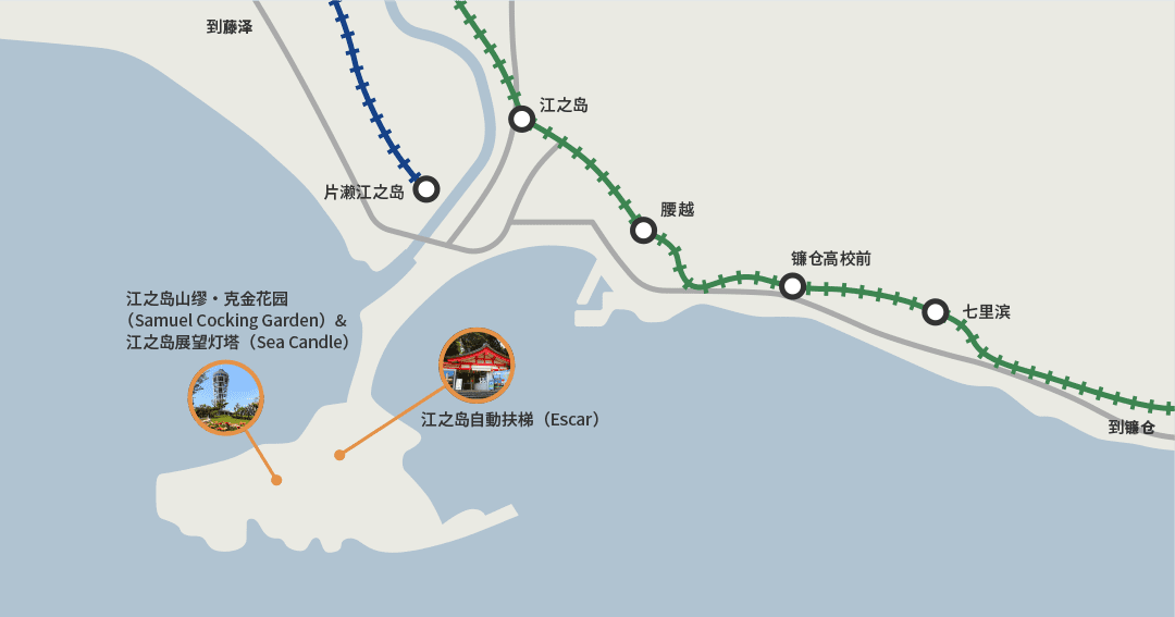 江之岛的地图