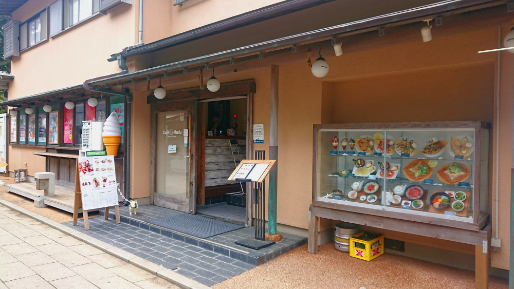 Café Madu 江の島店