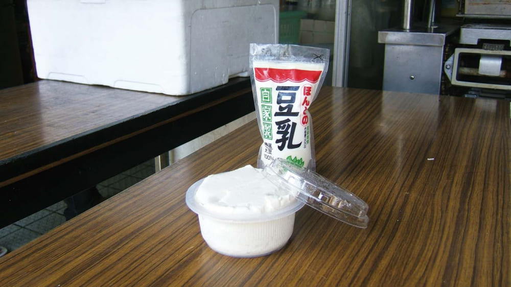 鈴木豆腐店の豆乳