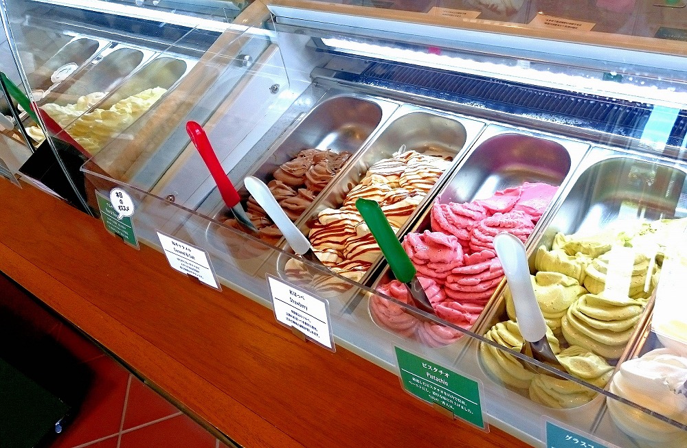 Collina KAMAKURA GELATO