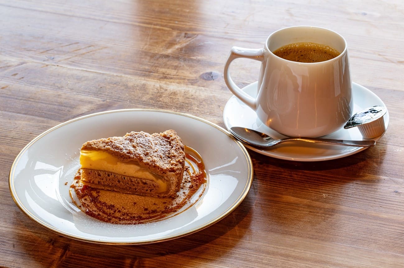 cafe & foods albicocca