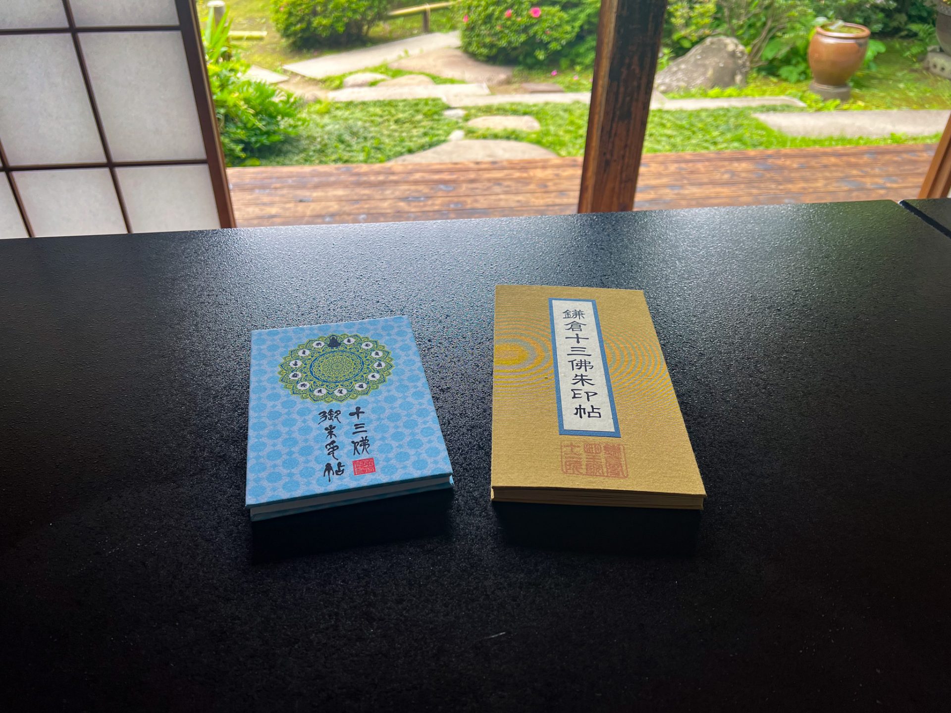 真作/伊予府中十三石佛霊場　伊予府中十三石仏霊場/布袋屋掛軸HE-376 真作】/伊予十三仏霊場/伊予十三仏霊場御朱印/布袋屋掛軸