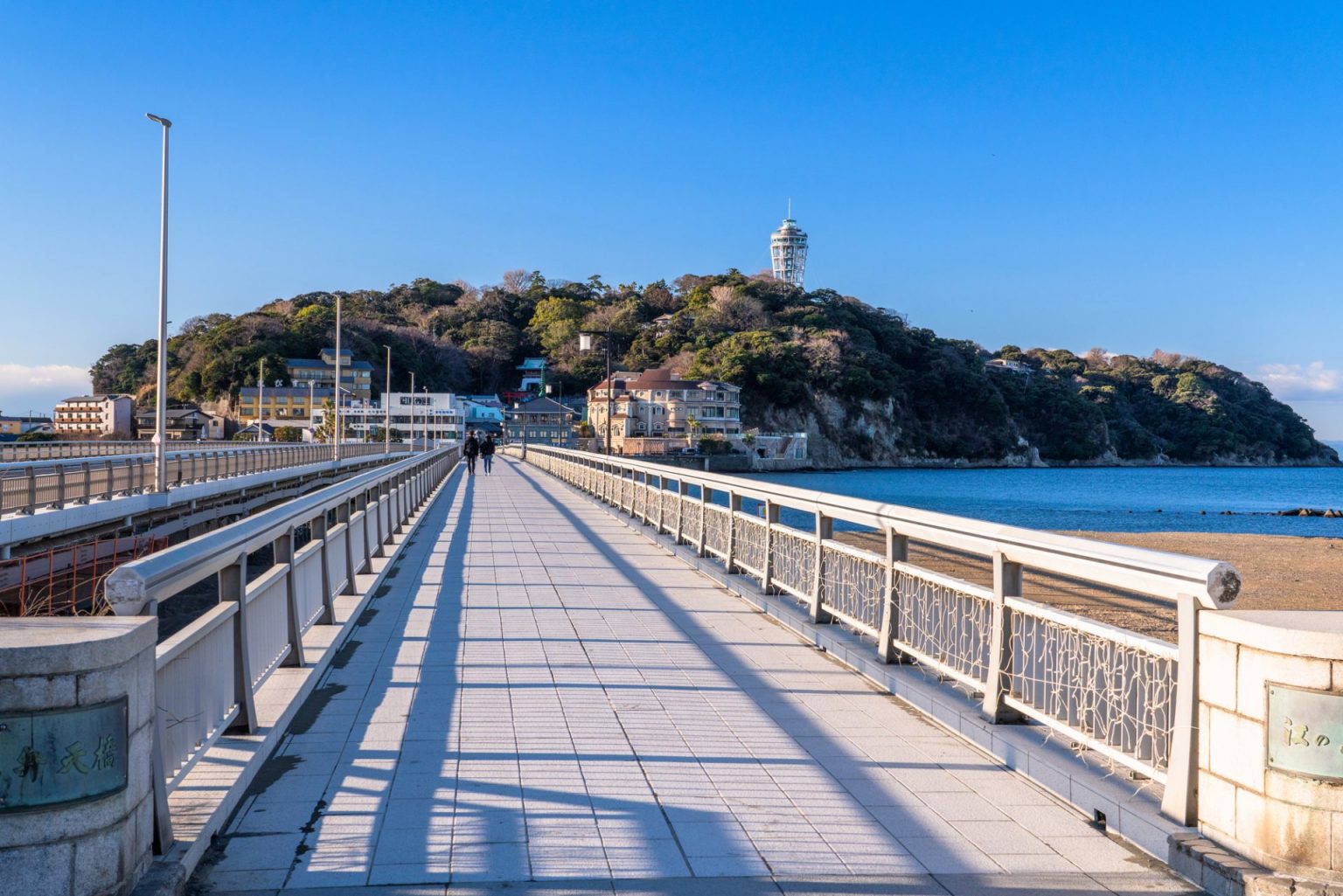 江ノ島 駅 から 海