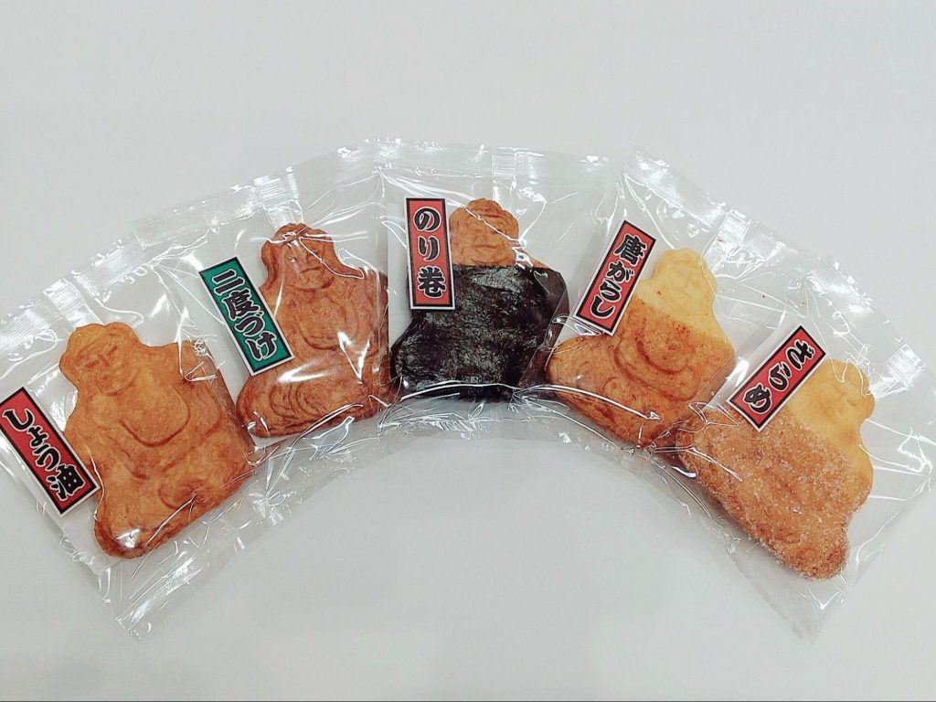 未使用品 お土産でいただいた物です。｜メンズ