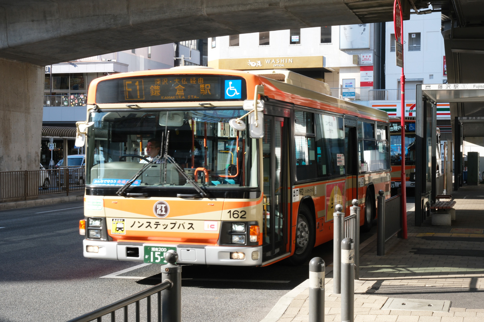 DSCF4013.jpg